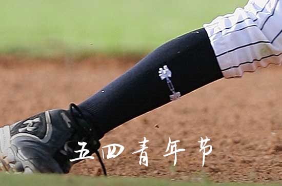 2025年小学青年节放不放假