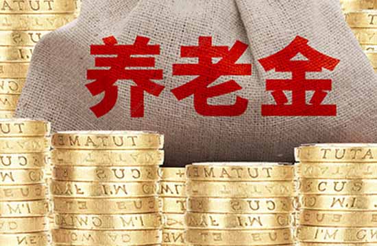 2025年河北张家口4050社保补贴领取的标准和条件都有什么？一文带你了解