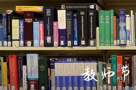 教师节语文老师祝福语2023