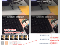 怎么给自已拍视频加文字 方法简单轻易上手