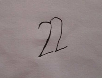 2怎么画小鸟 你学会了吗