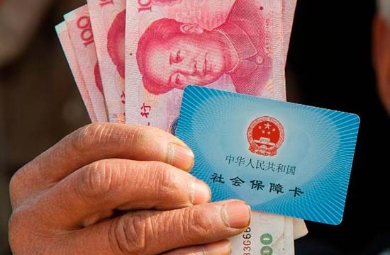 2025年河北承德4050社保补贴领取的标准和条件都有什么？一文带你了解