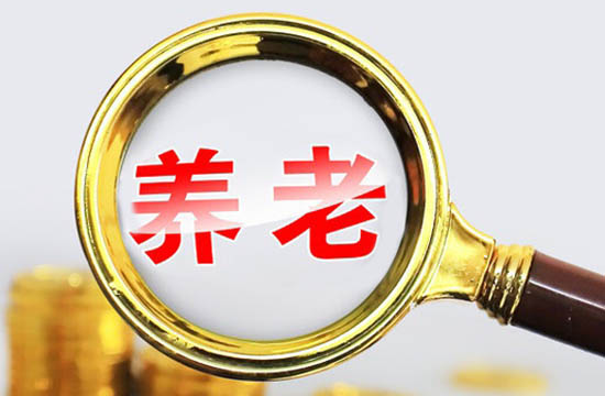 2025年河北邢台4050社保补贴领取的标准和条件都有什么？一文带你了解