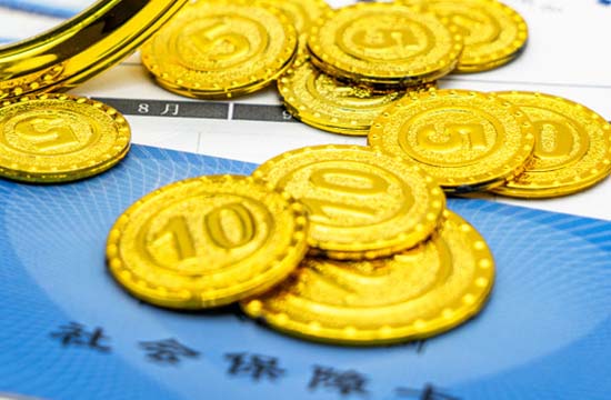 2025年山西吕梁4050社保补贴领取的标准和条件都有什么？一文带你了解